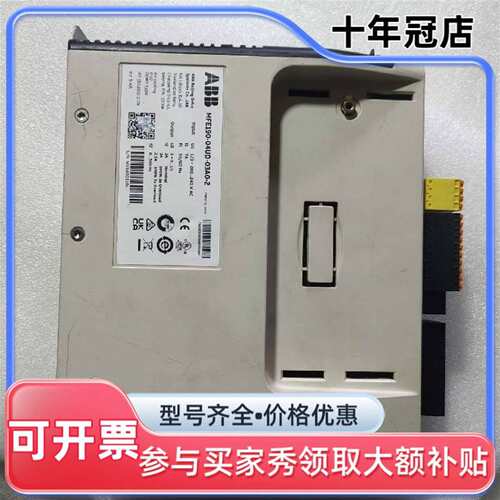 议价ABB驱动器MFE190-04UD-03A0-2，成色可维修翻新