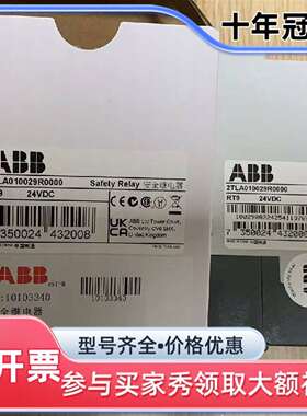 议价ABB RT9，2TLA010029R0000，jokab可维修翻新