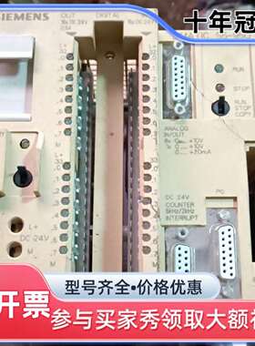 议价6ES5 095-8MA03，新的，未使用过可维修翻新