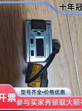 议价KEYENCE LR-TB5000C，设备拆下来，可维修翻新