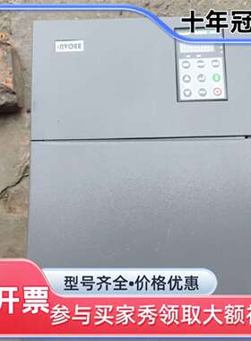 议价英沃VC610-4T0110G变频器11KW可维修翻新