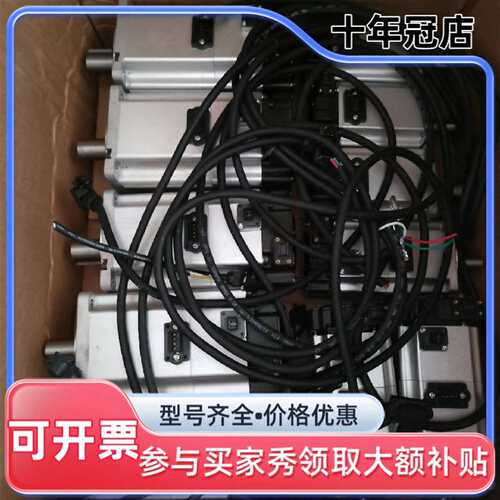 议价MSMF022L1T1，MSMF042L1S1，MSMF04可维修翻新