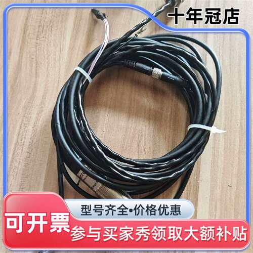 议价威声双张超声波传感器dbk+4/Emp可维修翻新