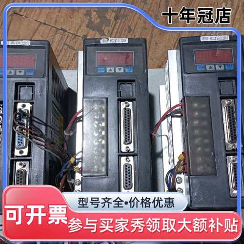 议价亿丰AASD-15A-V6.3 0.75KW伺服驱动可维修翻新
