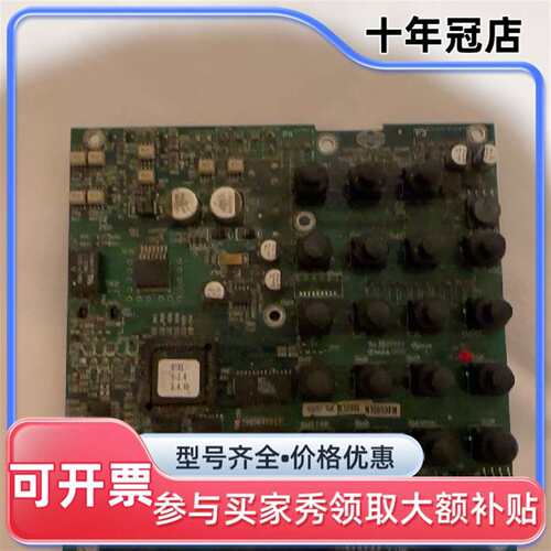 议价phontech++DISC6112可维修翻新