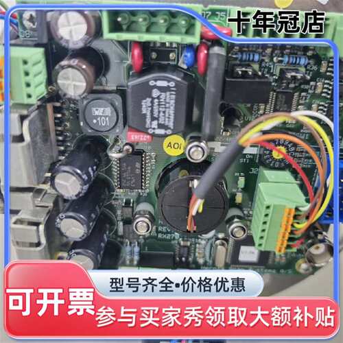 议价Hernis DDU-270 W/NTSC机芯，hernis可维修翻新