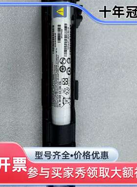 议价25年 271-00045 NETAPP  FAS8可维修翻新