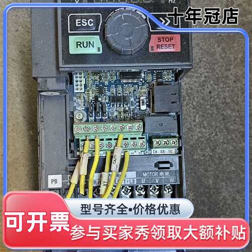 议价SINEE 正弦变频器 ET730H-4R0-3C 4KW可维修翻新