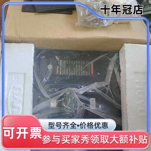 议价环宇塑料外壳断路器 DZ20J-400可维修翻新