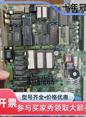 议价GJR2369900R1100  83SR05F-E  AB可维修翻新
