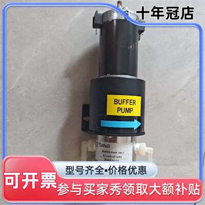 议价美国Tuthill液泵，K11433B AP16283可维修翻新