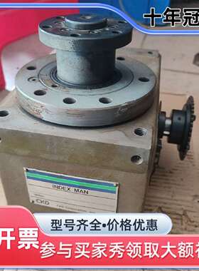 议价RGIS080-004270S5F5-X001761可维修翻新