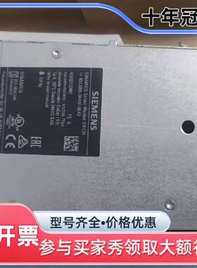 议价已开封驱动器控制器 6SL3055-0AA可维修翻新
