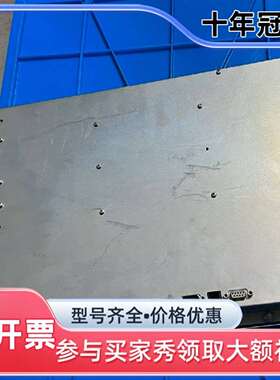 议价5D5212.02，PROVIT 5200可维修翻新