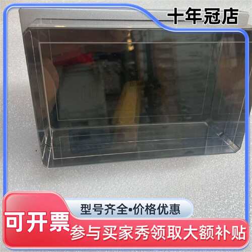 议价Looking Glass Portrait 3D全息屏 裸可维修翻新