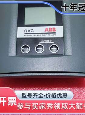 议价ABB   RVC.   2GCA288096A0050可维修翻新