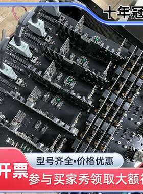 议价AMAT应用材料0100-66003远程信号可维修翻新
