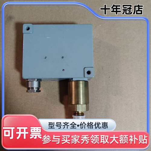 议价Trafag 904.2378.905，1-10bar原厂库可维修翻新