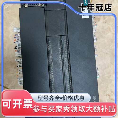 议价CPU ST60 6ES7 288-1ST60-0AA可维修翻新