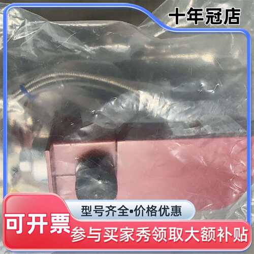 议价HORIBA IV-2410AV-02H 180s-N 01可维修翻新