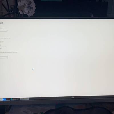 议价sanc盛色of27utpro搭配mac很好，具体参数可维修翻新