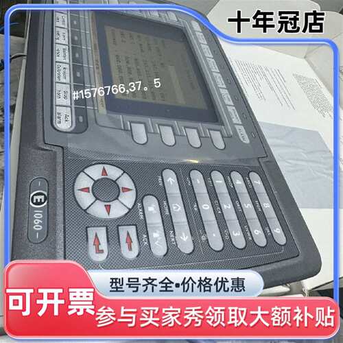 议价maritime protection可维修翻新
