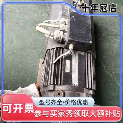 议价AMK DH10-40－4－IBF  伺服电机 重可维修翻新