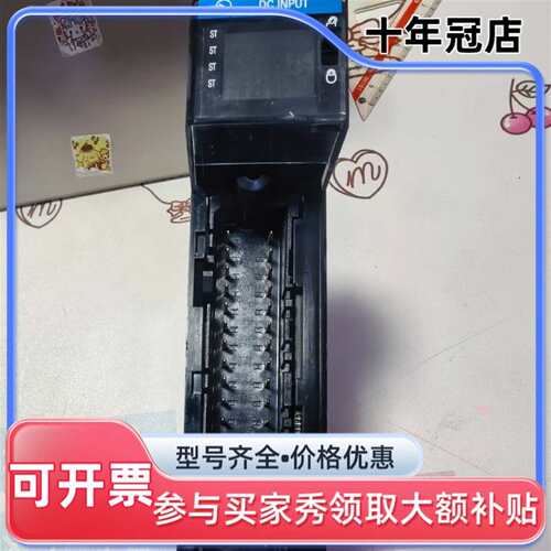 议价美国AB 1756-IB32/B DC输入模块，3可维修翻新