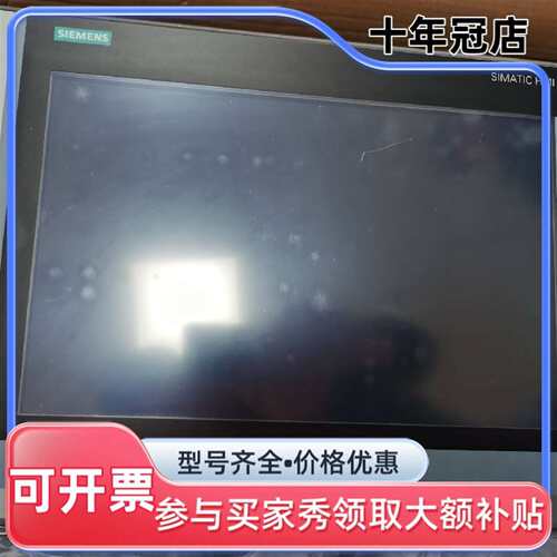 议价6AV2 124-0QC02-0AX0  触摸屏 实物可维修翻新