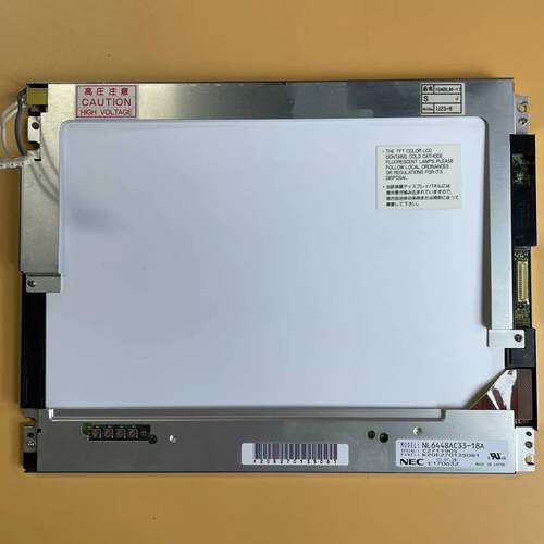 议价NEC 10.4寸 液晶屏 NL6448AC33-18A可维修翻新