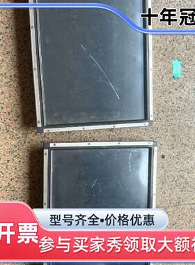 议价ELO工控屏，ET1537L-7CEA-1-G，E4032可维修翻新