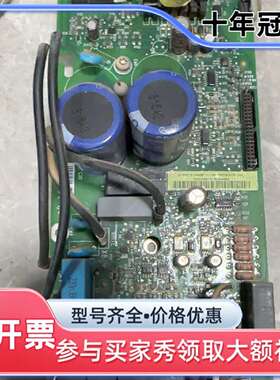 议价ABB510变频器4kw驱动板，SINT4120C可维修翻新