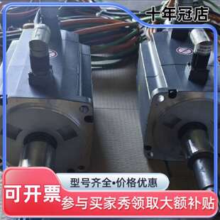 议价SIMOTICS S-1FL6 3-SERVO MOT可维修翻新