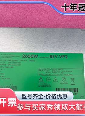 议价765877-101 813829-001 798095-B可维修翻新
