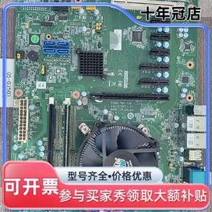 议价05-03503工控主板AIMB-785-ASM REV A可维修翻新