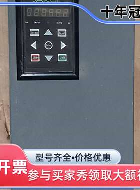 议价JAROL佳乐变频器可维修翻新