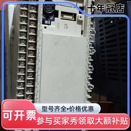 议价实物图，士林PLC，AX1N-60MT可维修翻新
