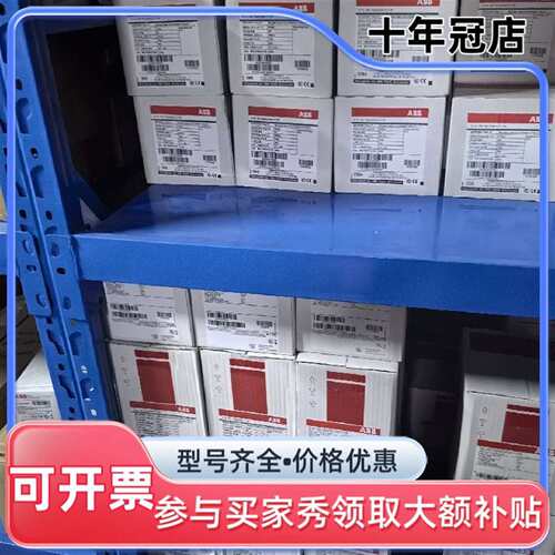 议价OS400D03P可维修翻新