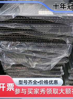 议价迈络思mellanox SN2410 MSN2410-CB2可维修翻新