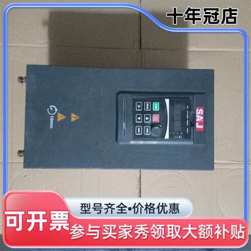 议价三晶变频器VM1000B-4T011GB/15PB，1可维修翻新