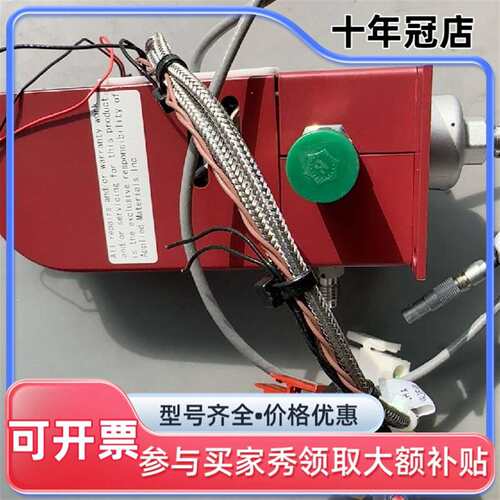 议价HORIBA IV-2410AV-02H-180s 0190可维修翻新