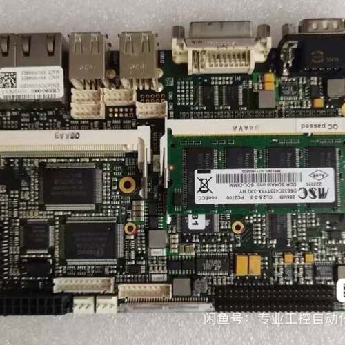 议价倍福 CP6202 7102主板 CB3050-0001 0可维修翻新