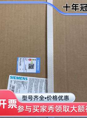 议价真空接触器 3RT1264-6AP36  3RT126可维修翻新