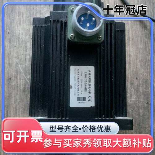 议价南京苏强130S NMA6IIE  六牛米伺可维修翻新