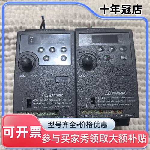 议价步科eView变频器DV007-2S，0.75KW可维修翻新