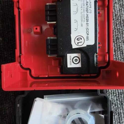 议价HOCHIKI WCP1A-R470SF-H029-01火警可维修