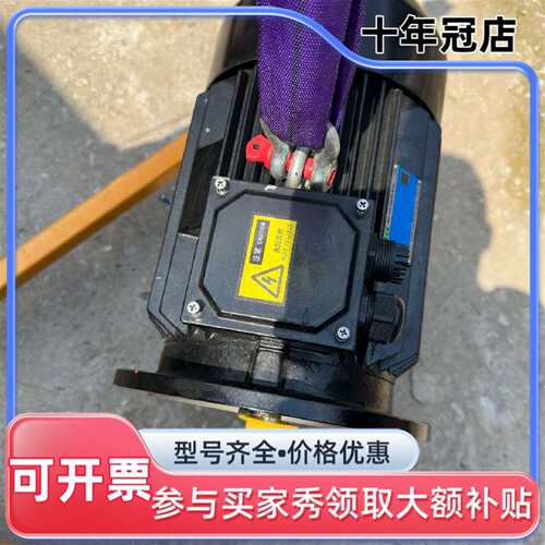 议价苏州朗高4KW 6级电机，B35立卧可维修翻新
