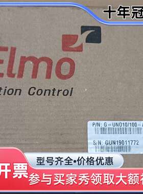 议价ELMO驱动器  G-UN010/100-AMBA  ，可维修翻新