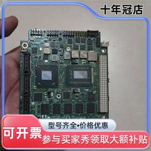 议价， 实物拍摄， AMPRO，CM-920-R-17可维修翻新