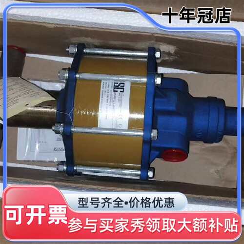 议价SC增压气泵 10-6000W020L/35:1可维修翻新